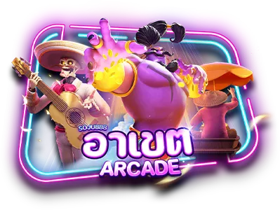 button-arcade soju888-th.com