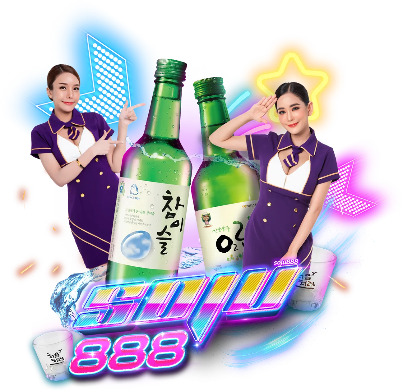 soju888 สล็อตเว็บตรง - soju888-th.com